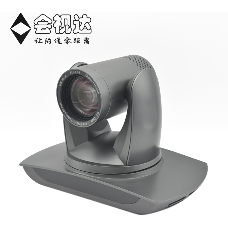 高清攝像機HSD-UV6系列